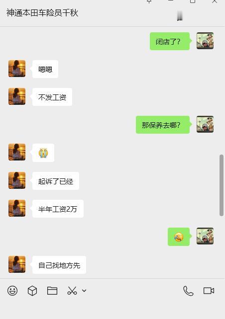 传统的合资油车，没有转型的都很难活下去了，这也是我为什么经常发文劝车友们，千万别