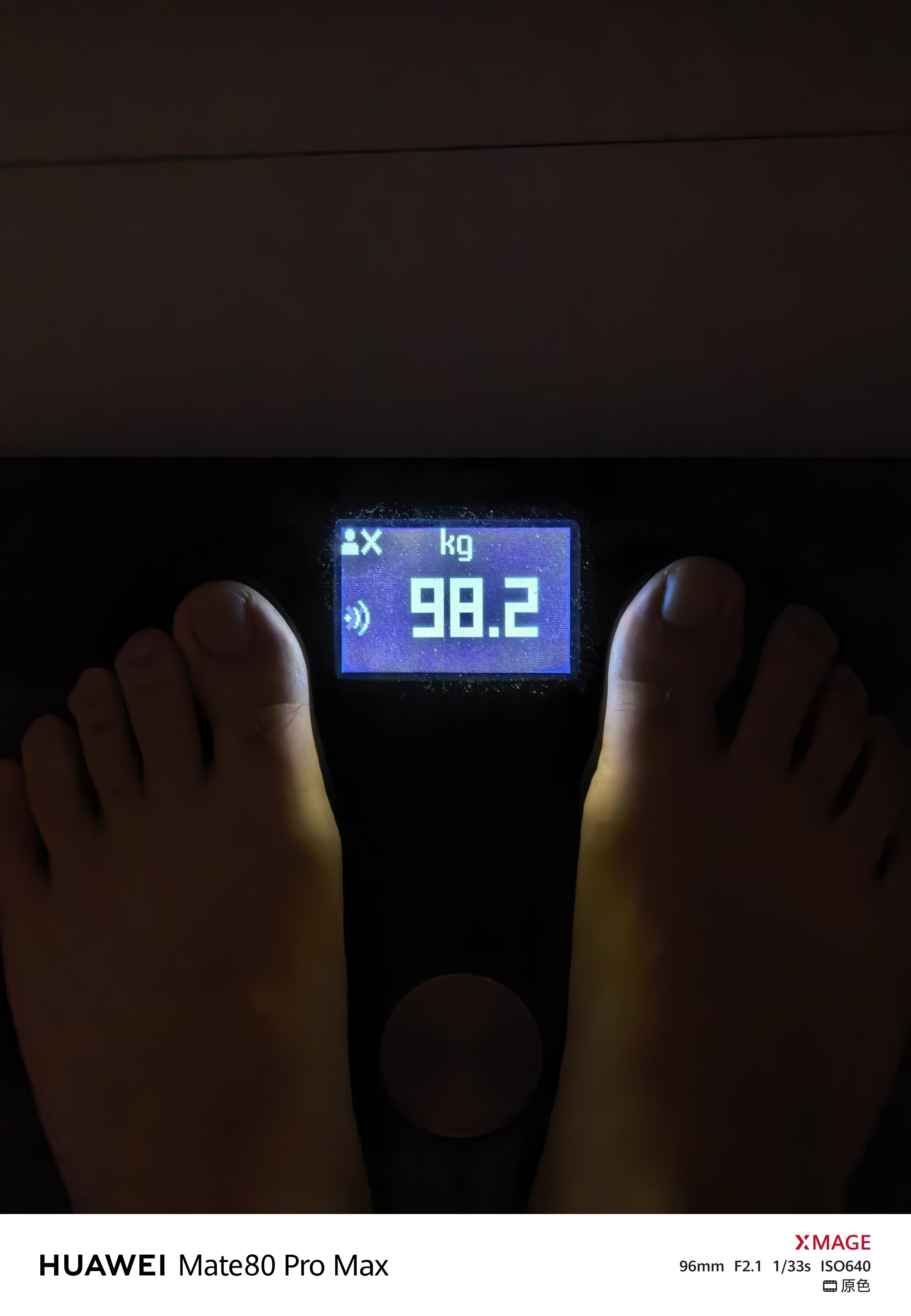 大阳的减重日志day41：98.2kg两斤两斤胖，半斤半斤瘦！就算是上了科技