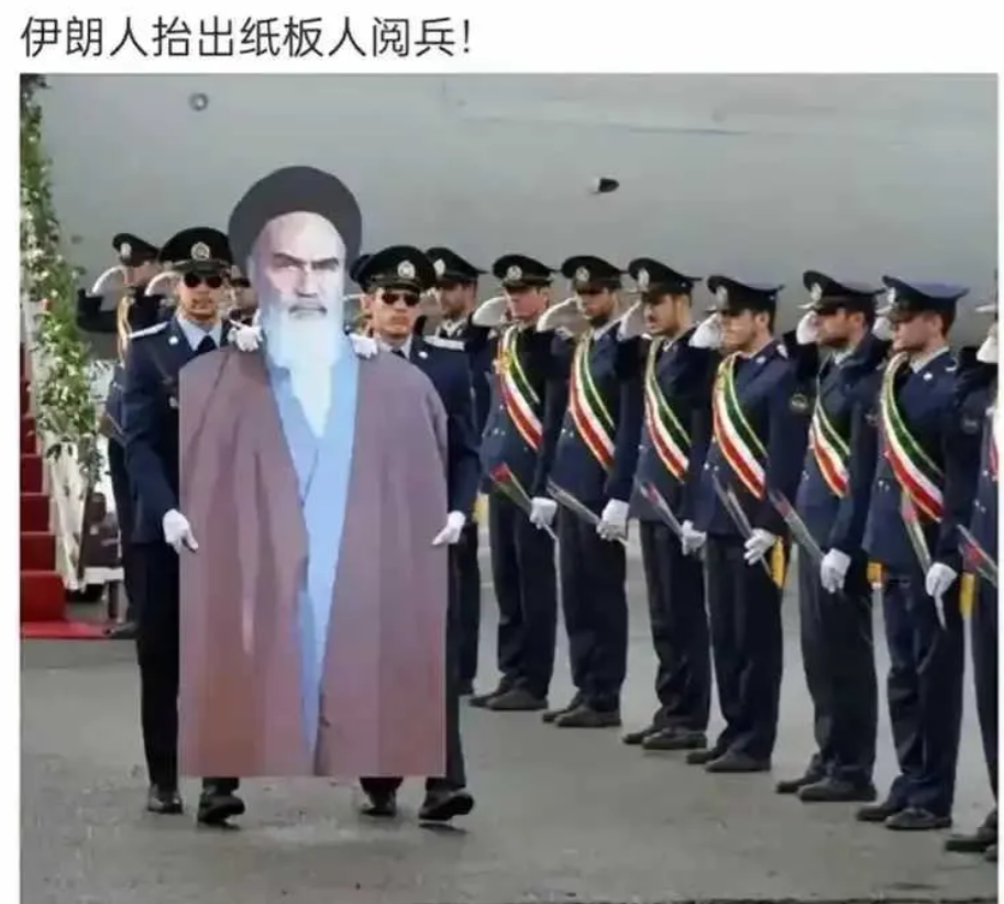 以色列人傻眼了！这还怎么玩。