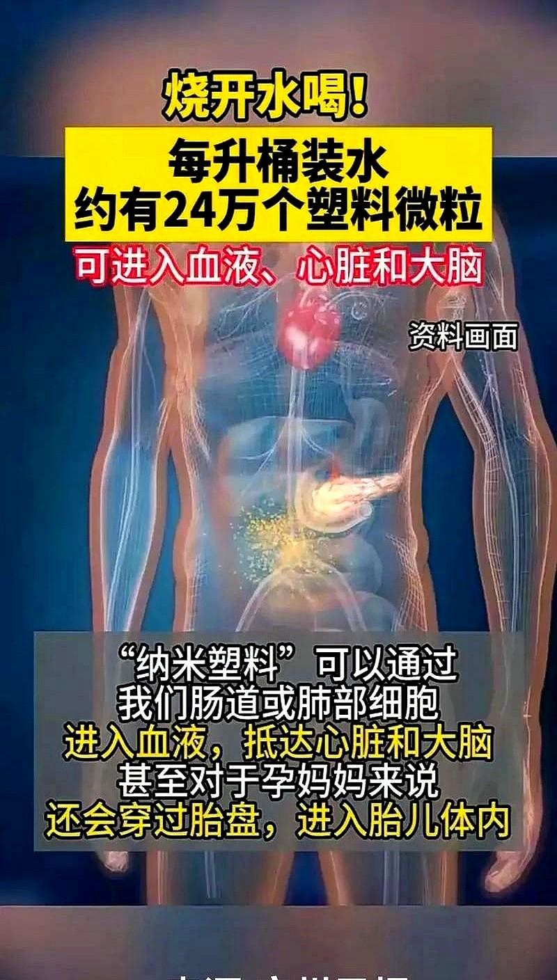 看来还是贫穷让我躲过一劫。3年前，办公室老傅老师就和我吹嘘：他家从来不用自来