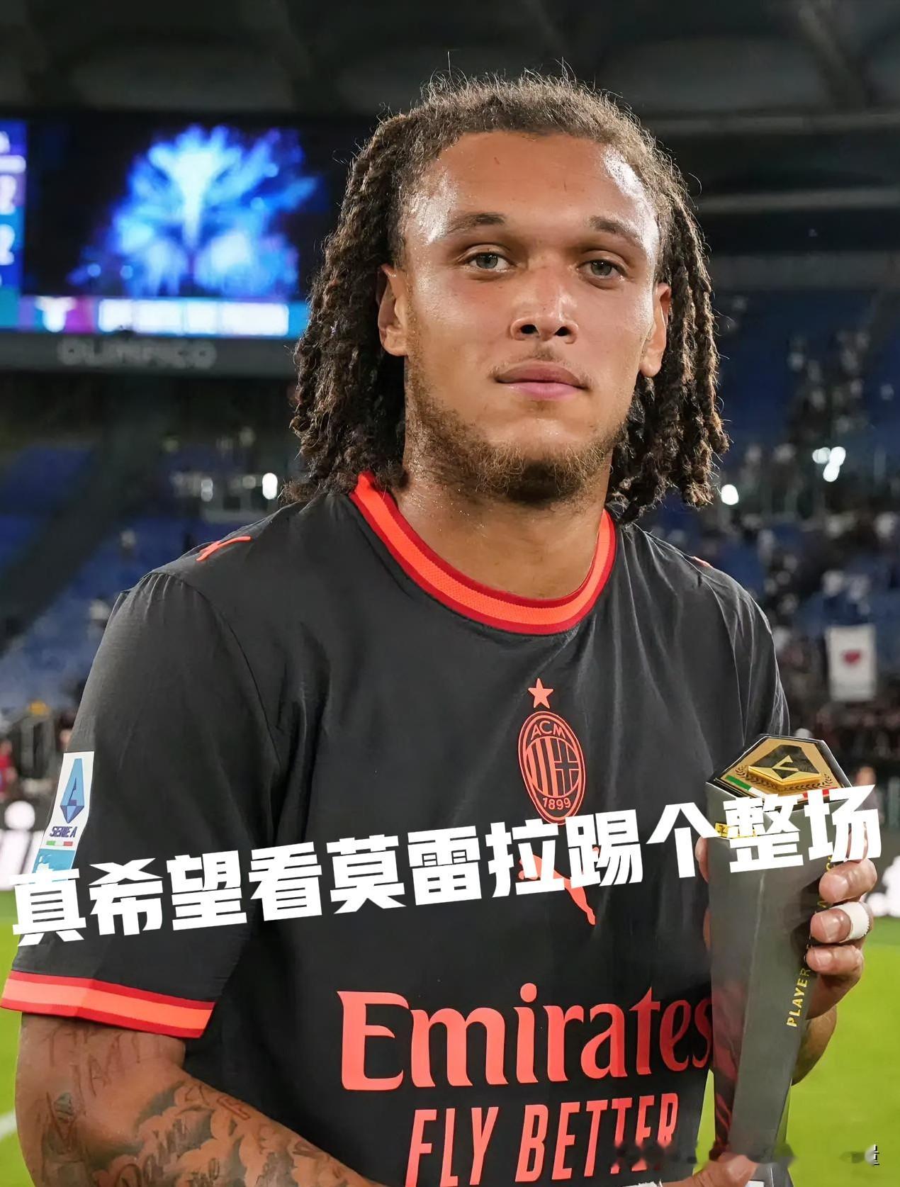 AC米兰观察站——【主场全力进攻，首发阵容预测！】可以确认，这次预测米兰首发，大概率和阿莫林会有一些