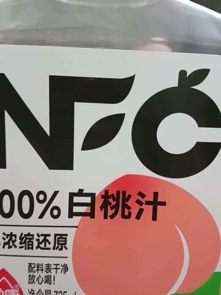 32岁小伙娶25岁乌克兰女人，新婚夜女子说：我只有一个要求“我只有一个要求。
