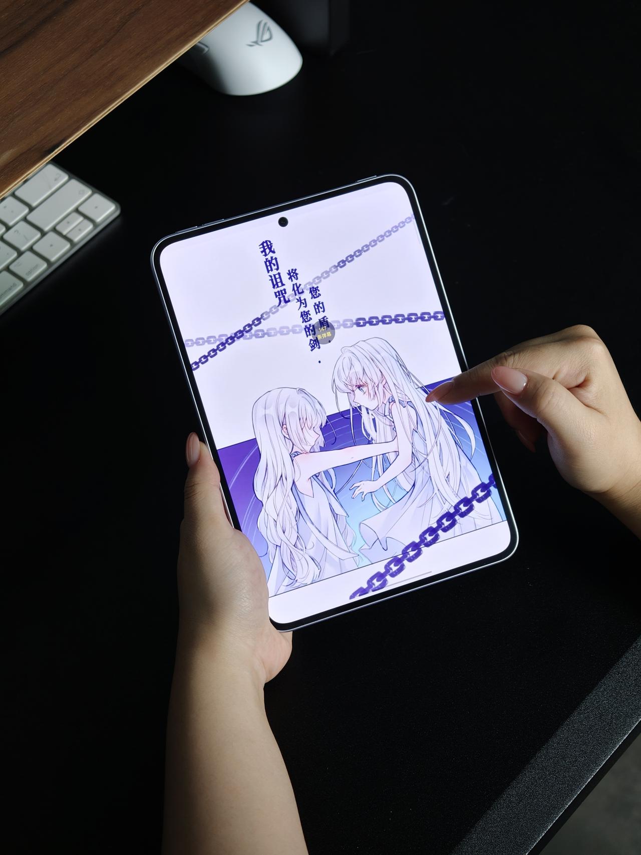 这小平板是来拯救小说、漫画党的吧？作为常年看小说、追漫画的人，等提前拿到OP