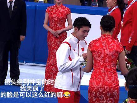 林孝埈脸颊热度爆表💥 短道速滑冠军赛引爆关注