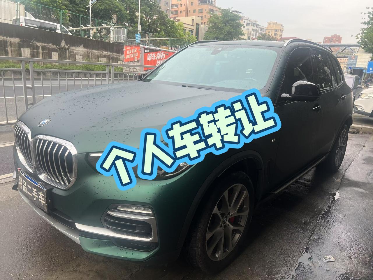 做二手车买卖还能挣钱吗？这事儿不好说。曾经二手车市场辉煌，很多商家月赚十万轻松得