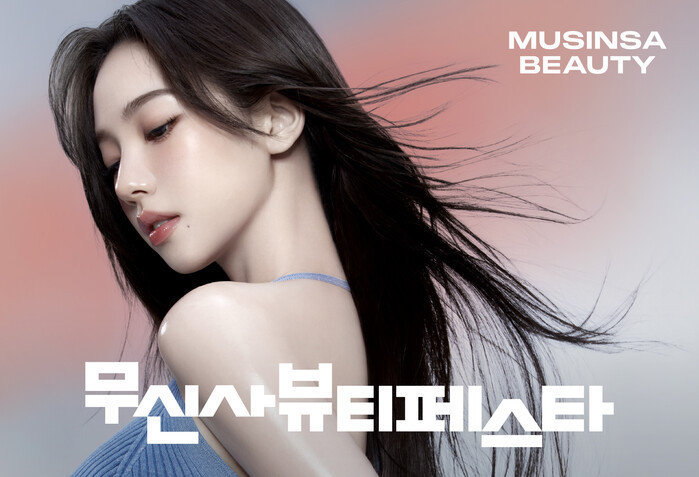 柳智敏musinsabeauty代言人Musinsa以后来负责柳智敏的妆造好