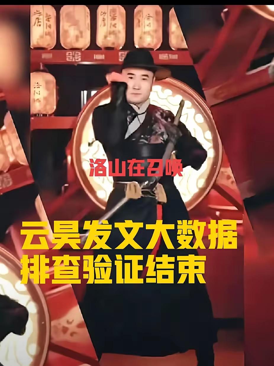 二八事件新动向：正义信号密集释放，疯狂带节奏终究是徒劳二八事件热度再升级，