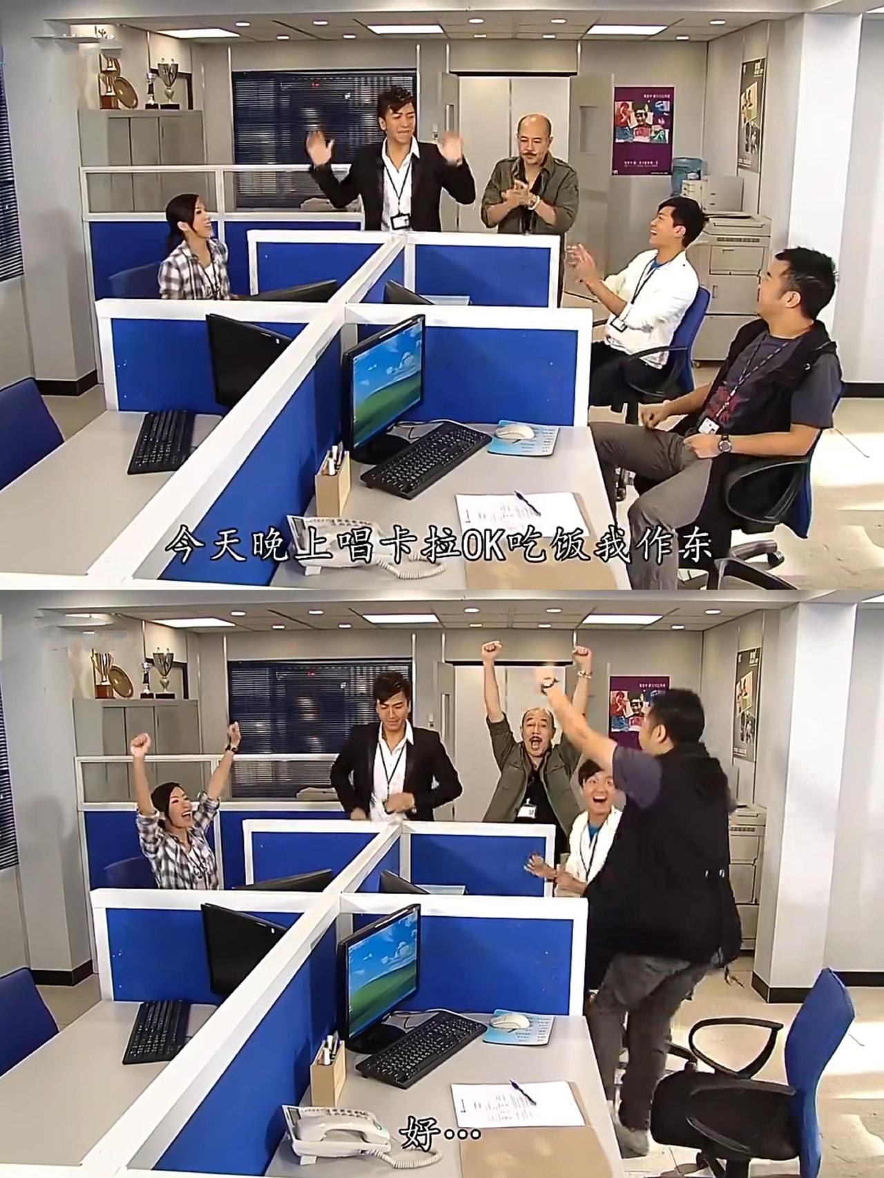 为什么TVB剧里的人都这么爱上班[抱抱][爱心][求抱抱