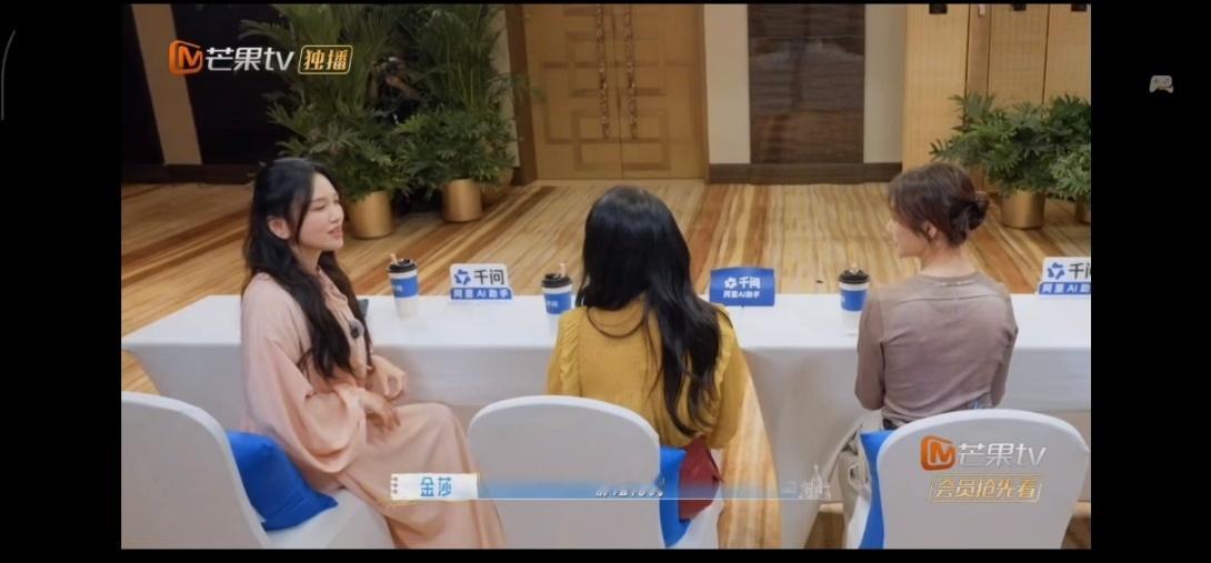 原来金莎伊能静浪姐就认识了金莎伊能静初代浪姐妻旅重逢初代浪姐梦幻售后！金莎伊能静