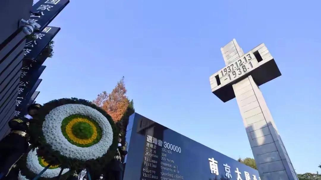 石破茂就“战败”发表“个人见解”，悲哀？8月4日，日本时事通讯社消息，日本首相石