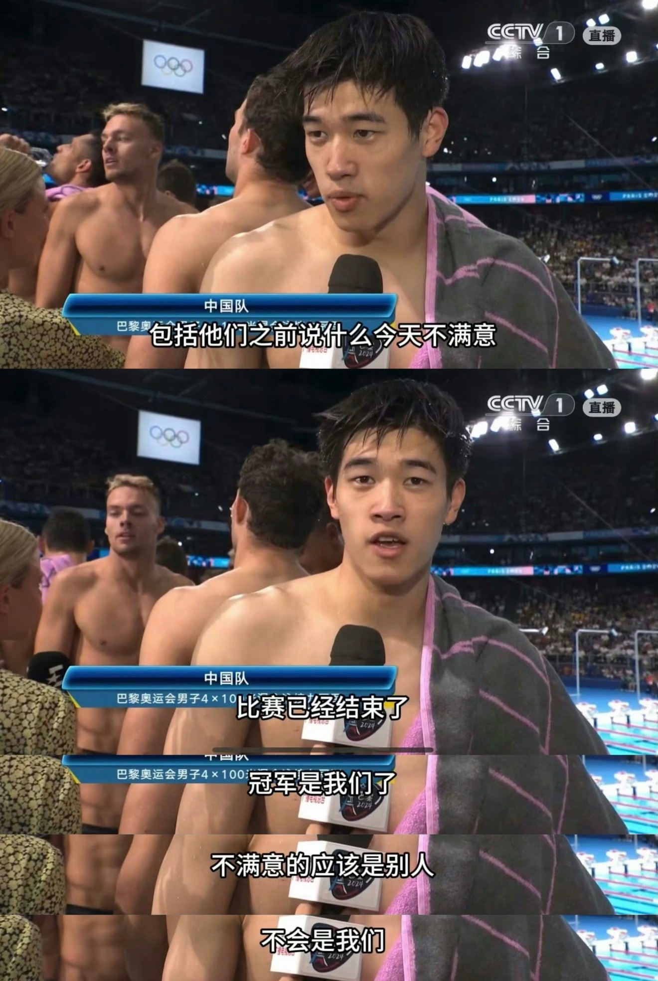 我心情and想对下家丝说的话👇