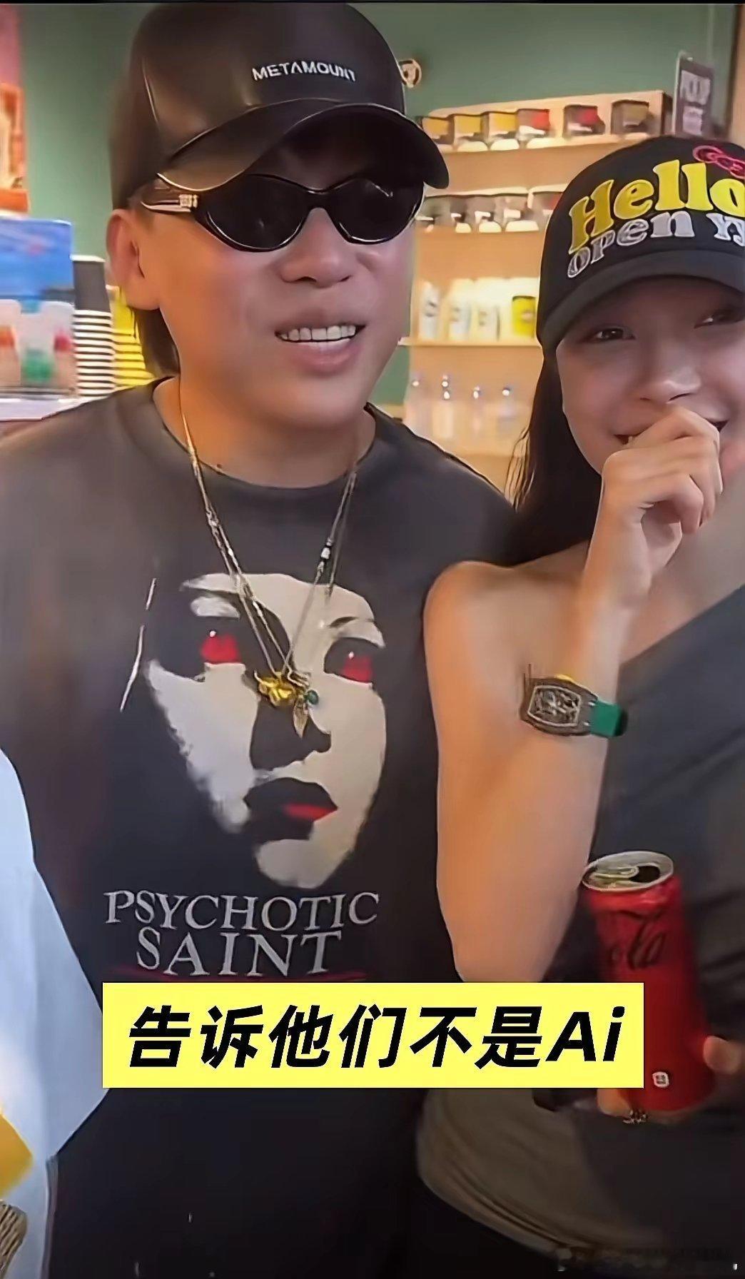 终于把胡彦斌的恋情瓜吃明白了。原来这是一部连续剧啊！海边亲吻是真的，易梦玲也确实