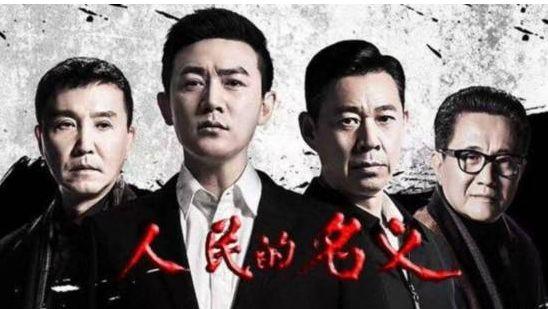 昨天一个朋友聊天，抱怨体制内越来越不好混了。无论怎样干，上面检查时都会成为问题。