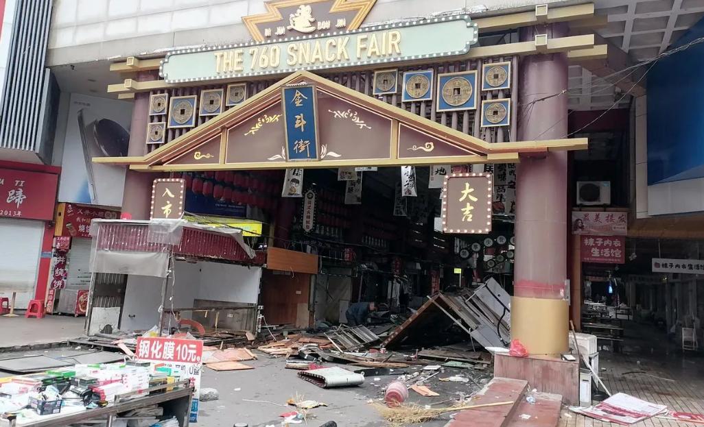 拆除？合肥一商业街重新改造？市民食品：合肥绿都商城的金斗