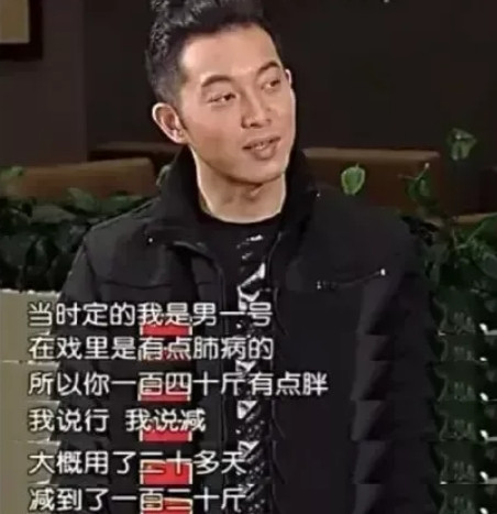 2000年，22岁的沙溢接下了《上错花轿嫁对郎》的男一号，为了演好这个角色他20