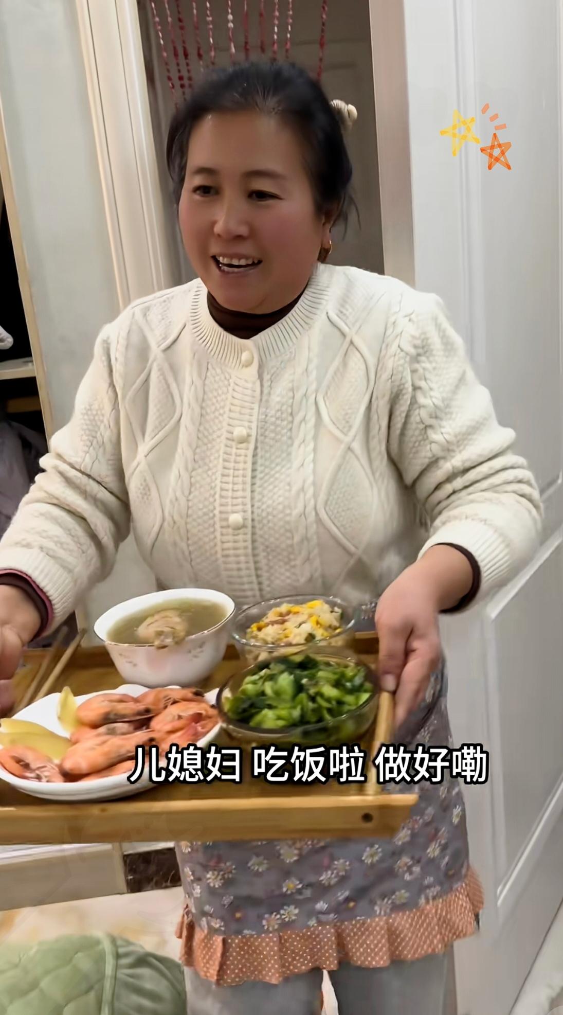 这个婆婆真的太拎得清了！儿子犯错出轨再婚，她不护短、不糊涂，反倒把每月4500元