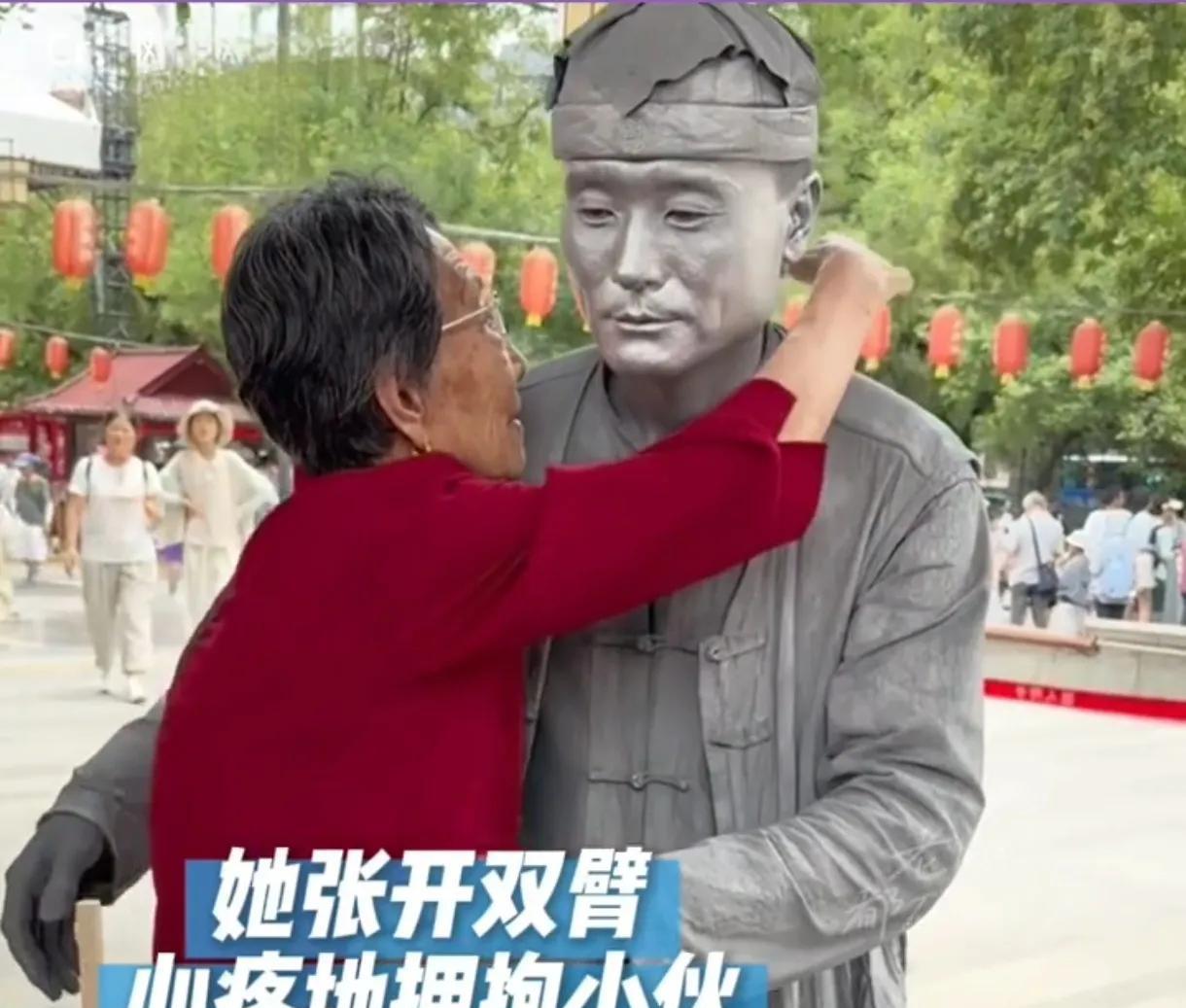 这个老奶奶让我感到人与人之间的温暖，这就是AI无法取代人的意义，真的泪目了，