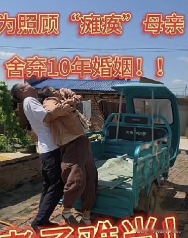 小故事！前两天大壮买的烧鹅。回家和他老爸，正在吃饭的时候，从外面