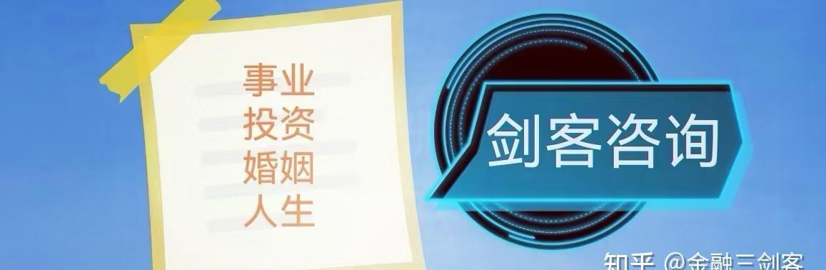 为什么如今一线城市的大龄剩女越来越多？人人都说彩礼重，结婚需要大量的金钱来支撑