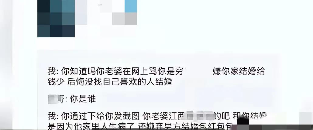 谢广军的位置恐怕有点悬。有评论称可能没有赔偿，80年的人，估计这级别和年纪，