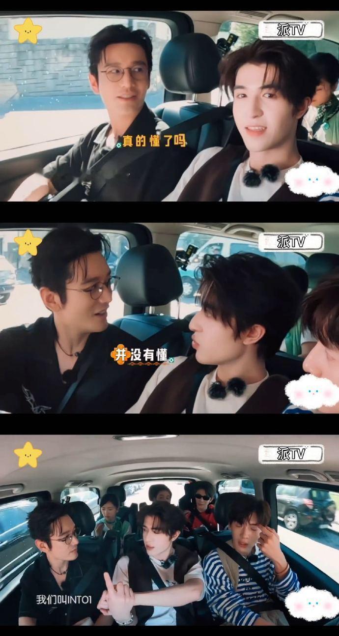 尹浩宇尹浩宇创4主题曲唱懵黄晓明黄晓明在中餐厅经历“综艺滑铁卢”，翟潇闻
