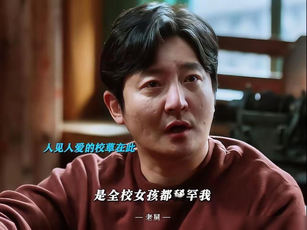 看了《老舅》后，​很多网友给郭京飞提了个建议，​网友们说，实在不行，郭京飞啊