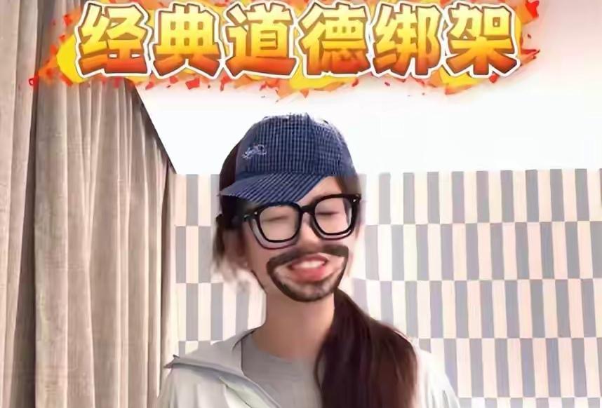 屁股姐的梦该醒了，因为官司还没开账号先被限制了！长沙餐厅4岁男童无意触碰事件