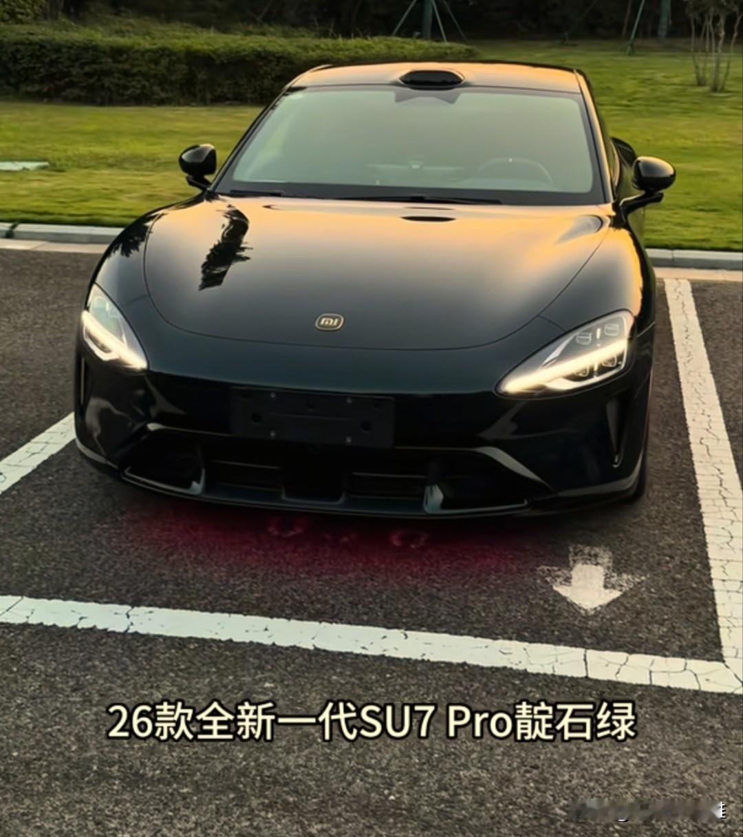 尚界Z7，怎么长的跟小米SU7一样啊！得亏人家小米SU7上市早，不然又得说人家小