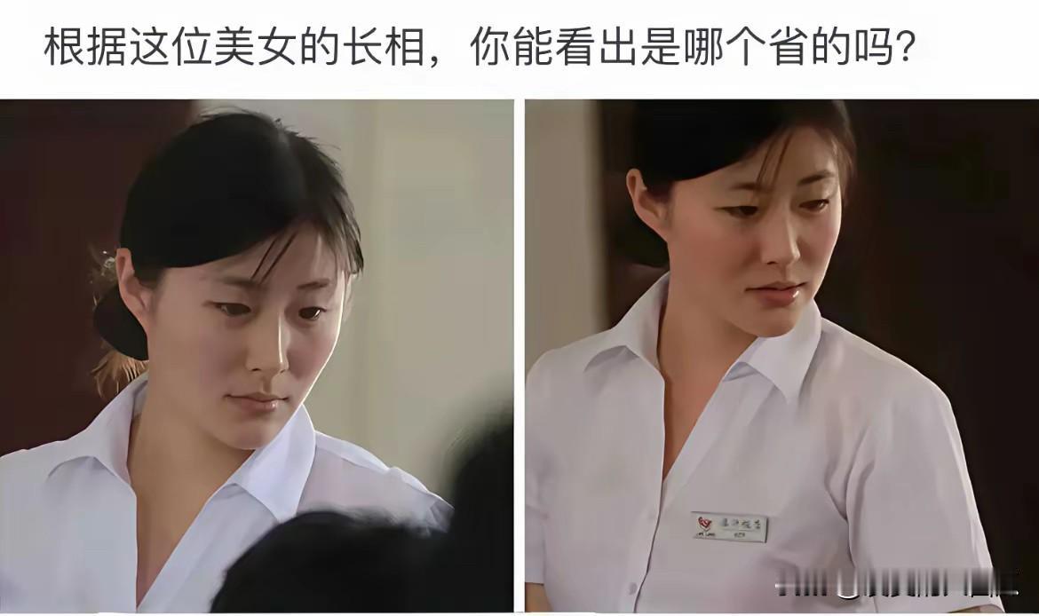 肯定是北方人，吃馒头长大那种