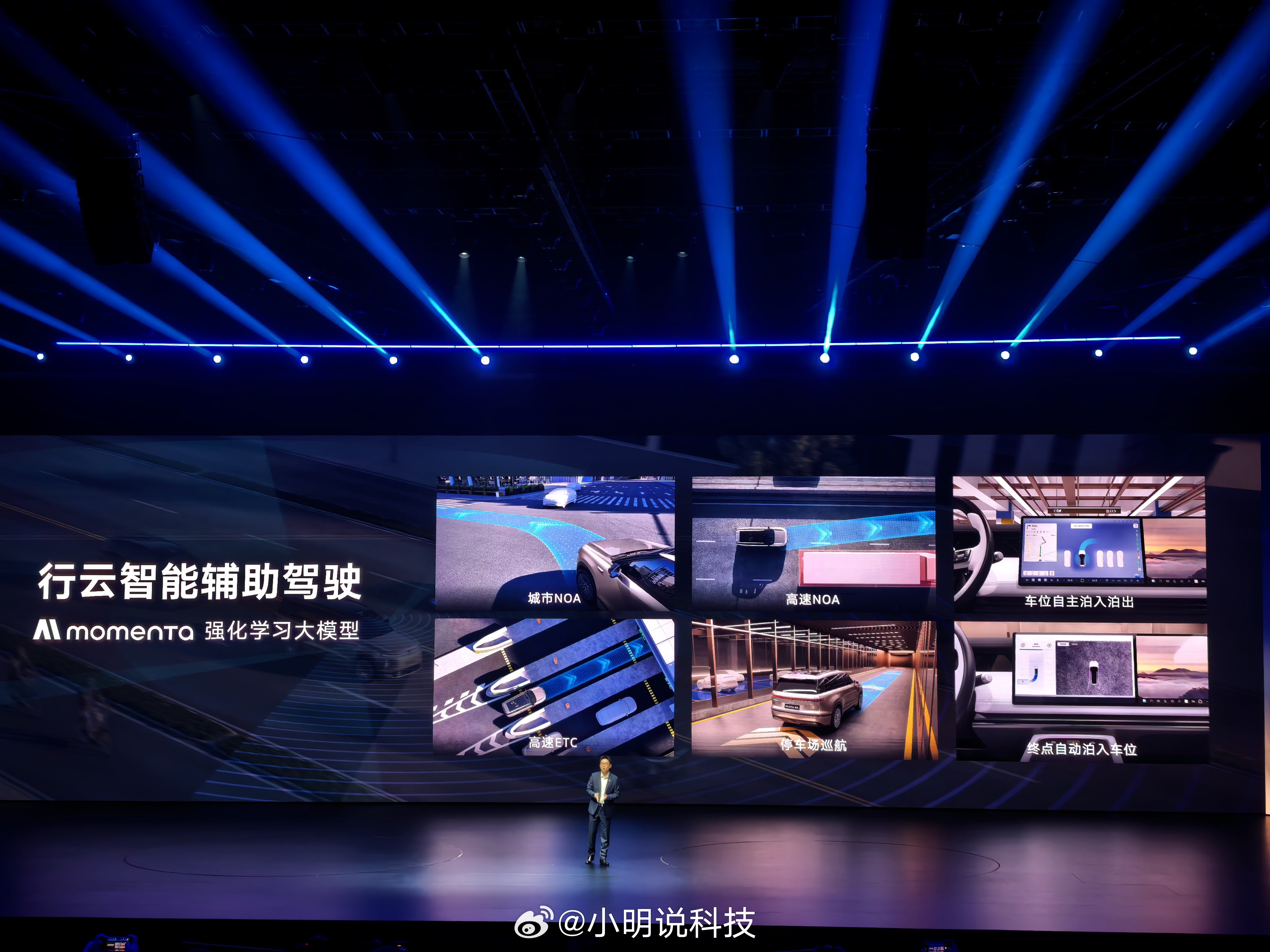 32.98万元起闭眼入大众9XID.ERA9X32.98万元起售大众9X