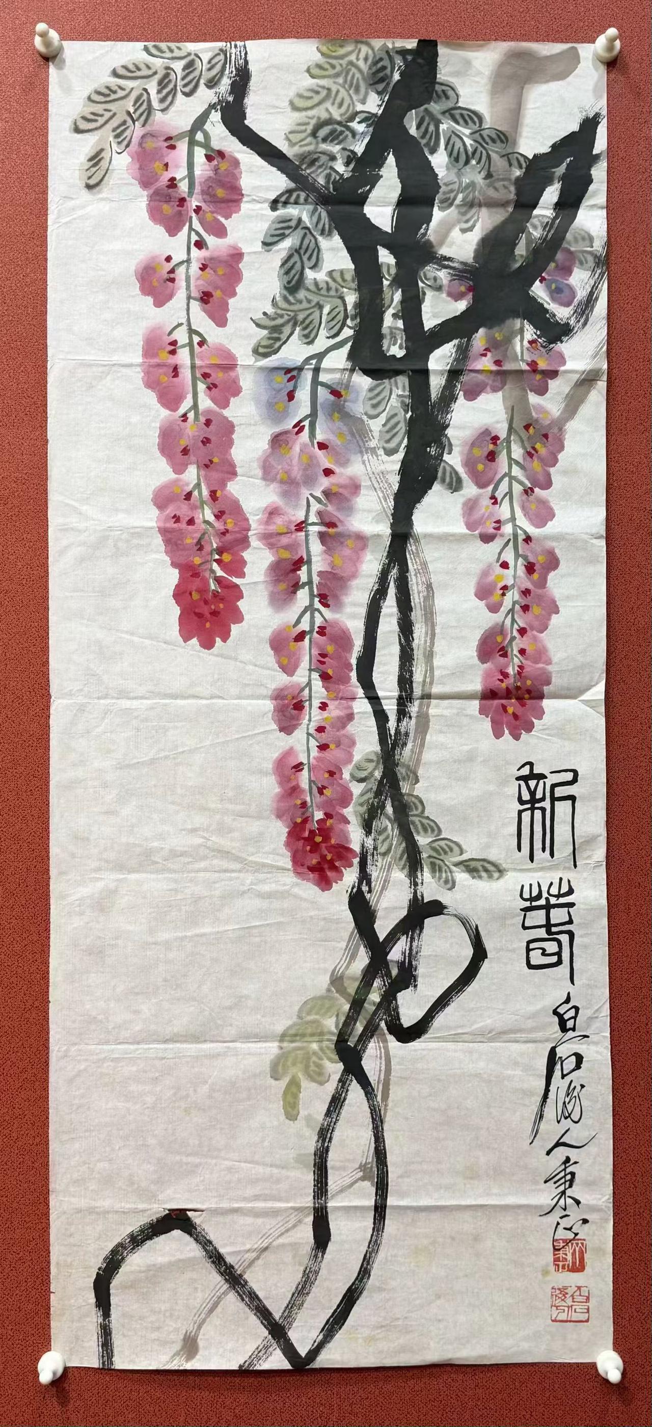 齐秉正，尺寸100x42，是国画大师齐白石的大孙女，齐白石研究院副院长。自幼便在