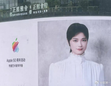 预感到今年的苹果又好卖了……😂