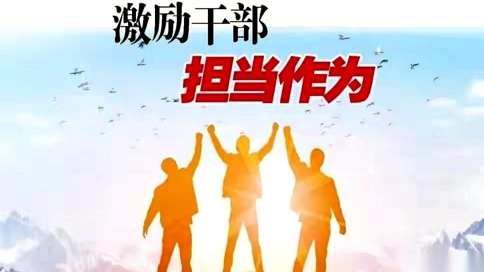 湖北这次，好像真的要掀桌子了。对着“论资排辈”这四个字，直接一刀砍下去，听着都