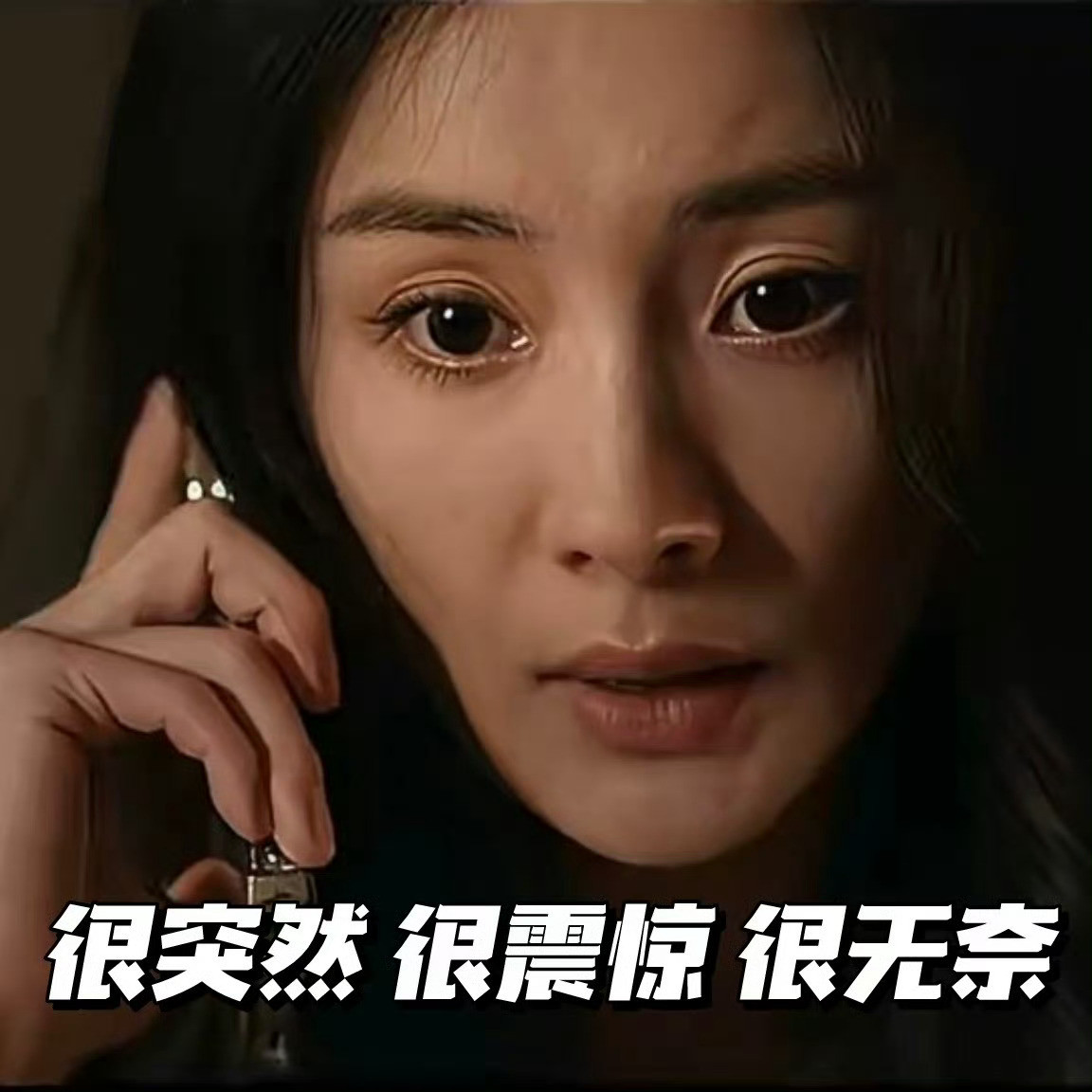 真是瘪有瘪规，这也能➕