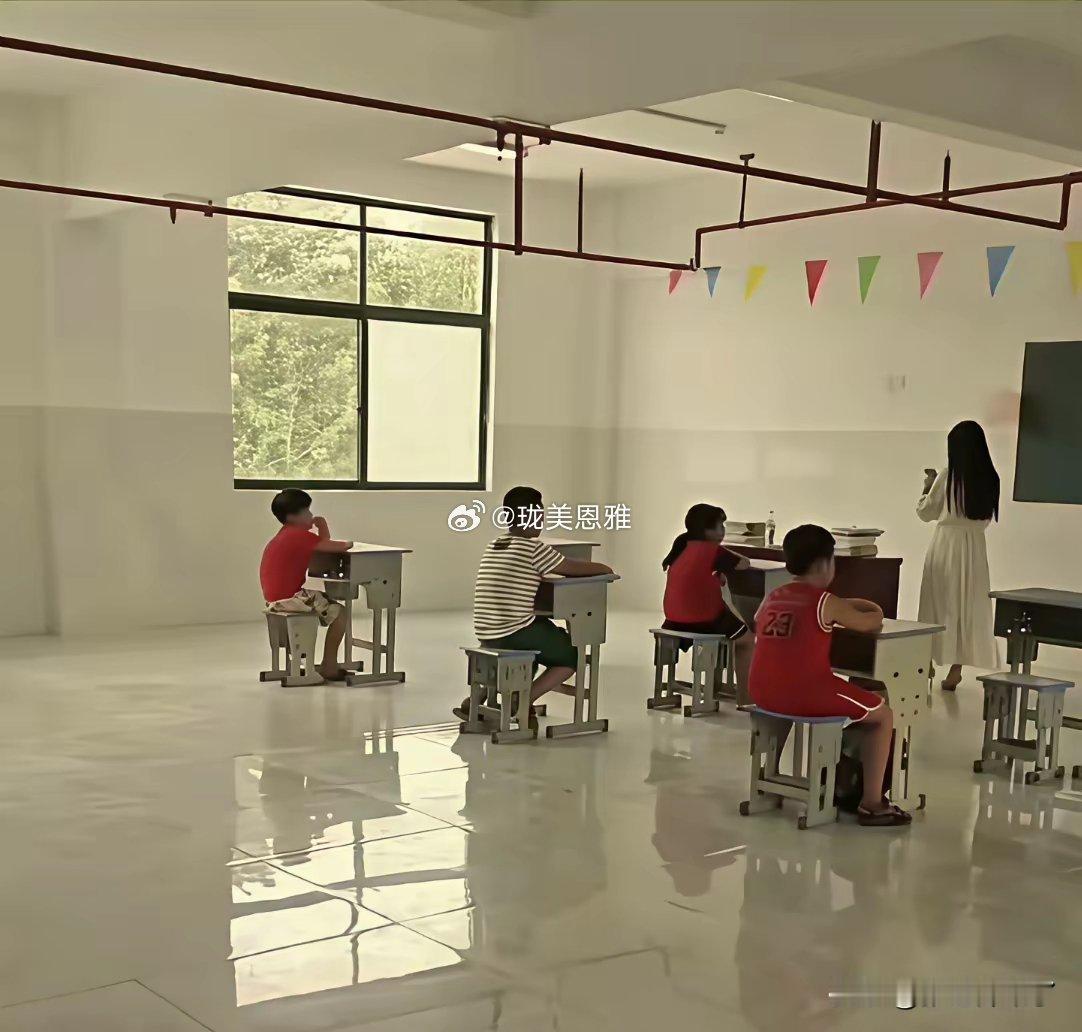 开学季，部分农村小学的现状​​​