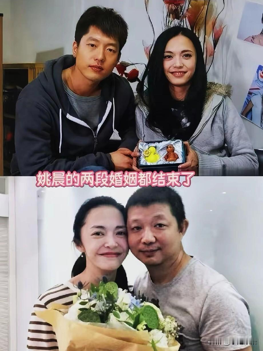 姚晨两段婚姻均落幕！从凌潇肃到曹郁，体面背后藏着多少意难平？3月16日姚晨曹