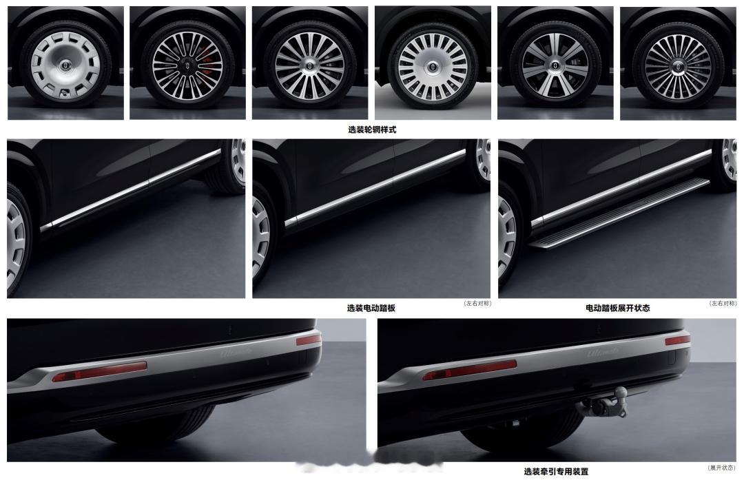 比全新一代问界M9更长的问界M9Ultimate，正式登陆「工信部车展」