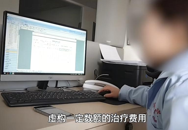 精神病院把病人当成了赚钱的工具，甚至是连医院的保安护工，也被安排了住院手续成了病