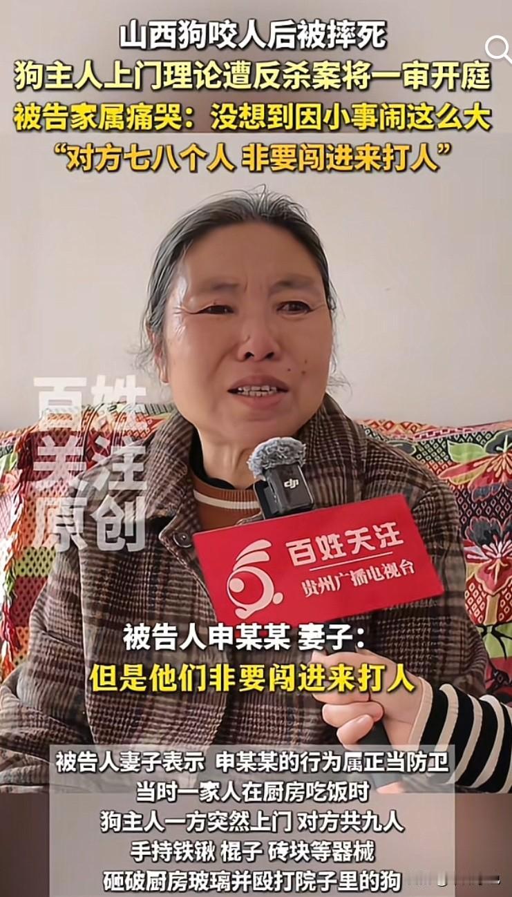 一大早刷到山西长治“狗咬人”事件，看当事人都说的有鼻子有眼的，真假难辨。要想
