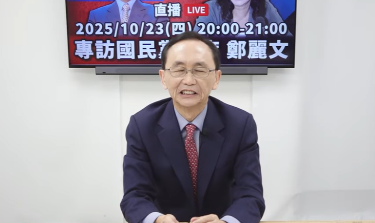 吴子嘉：23日将专访郑丽文媒体人吴子嘉今天（20日）在节目中透露，“我已经邀