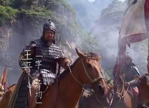 公元244年，曹魏大将军曹爽率领步骑十余万进攻汉中，当时汉中蜀军不满三万，因此就
