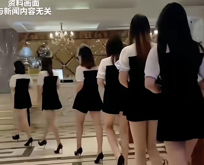 男子去做不正规按摩时认识了一个女子，两人发生了不正当关系，男人觉得女人身材不错，