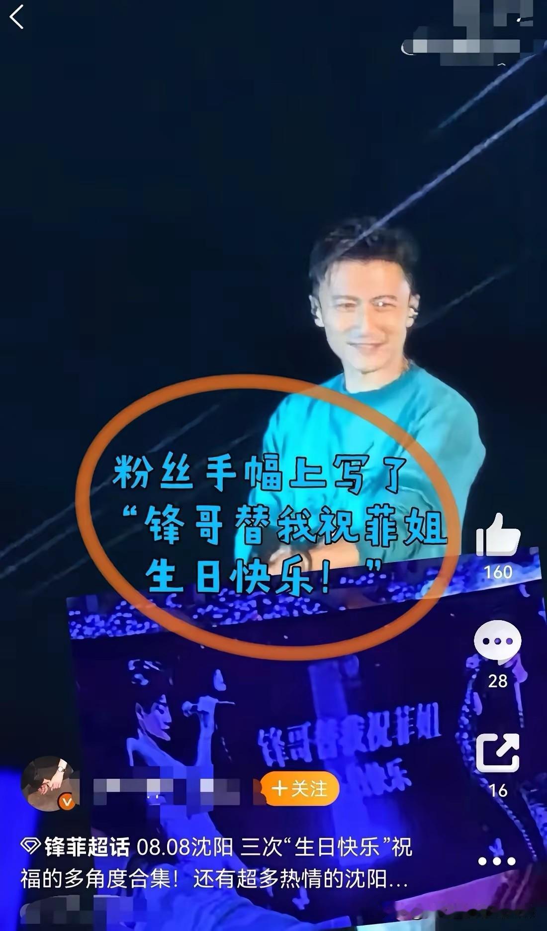  一边鄙视谢霆锋，一边靠他续命，张柏芝的粉丝的双重标准太现实。 十几年前的恩怨反