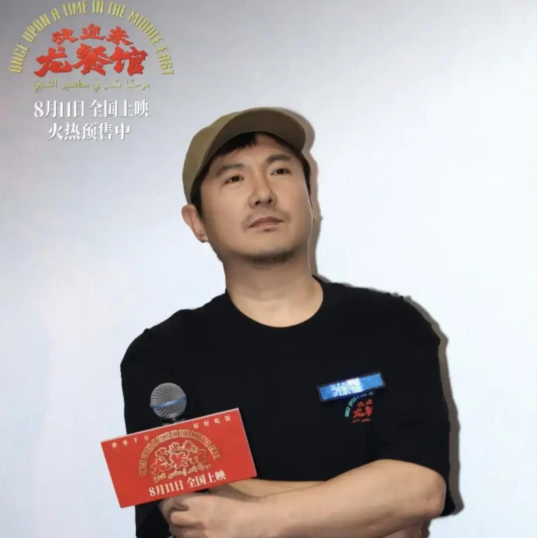 这事儿就怪了，一部豆瓣刚过六分的《独行月球》，就因为沈腾和马丽在那儿插科打诨，22年暑假轻轻松松卖了