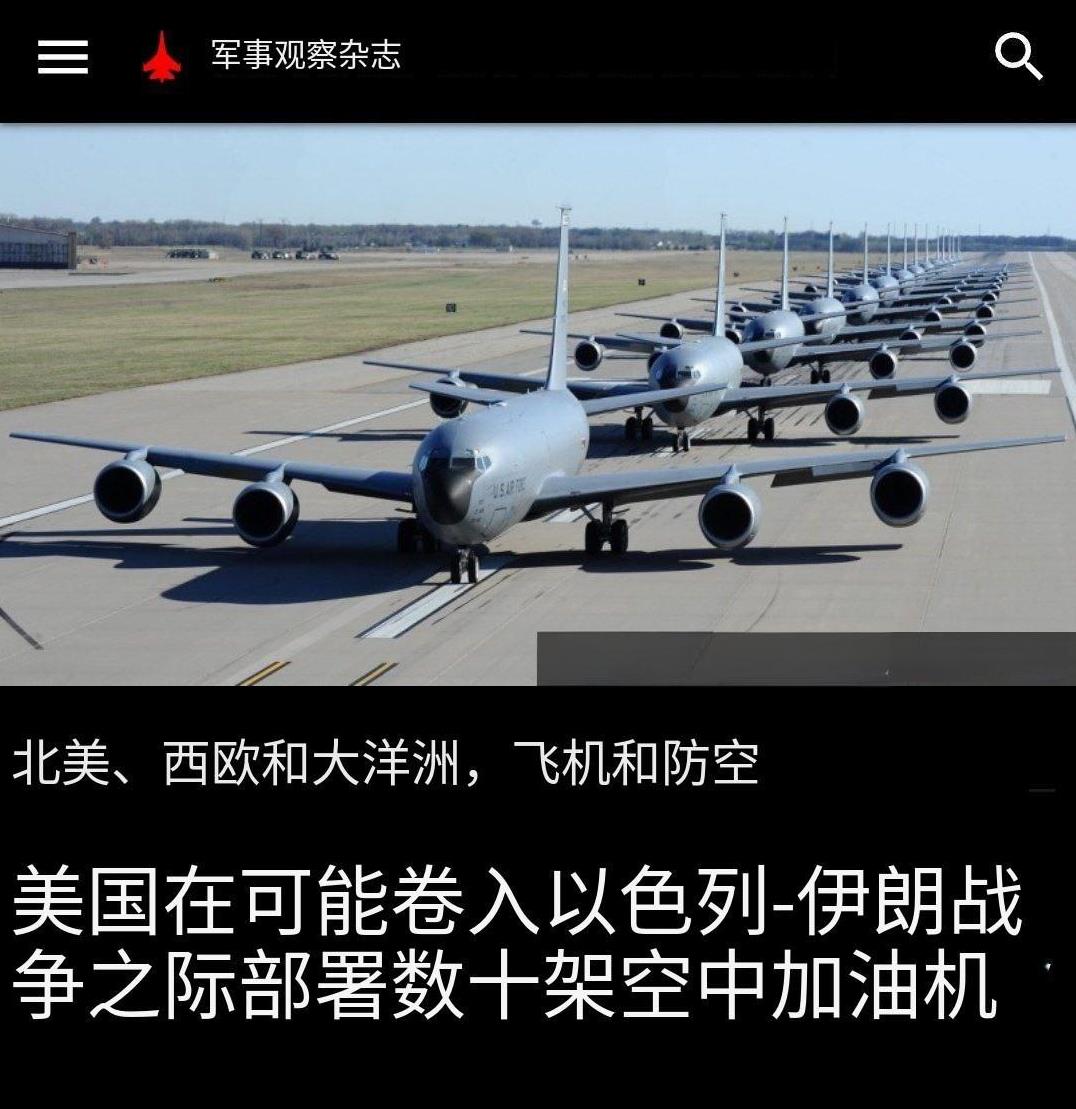 有人问：我们可以打下来B-2吗？答案是肯定的：一是，我们可以收集雷达的信息，组建
