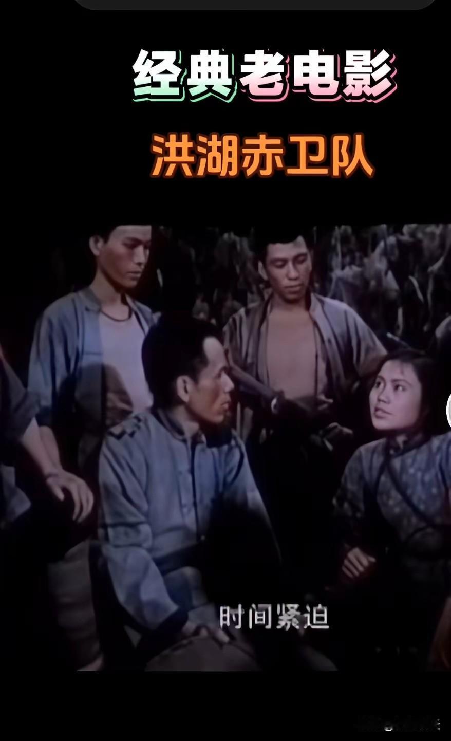 有网友拿八十年代李金斗篡改《洪湖赤卫队》和郭德纲这次篡改来类比想为郭德纲脱罪，你