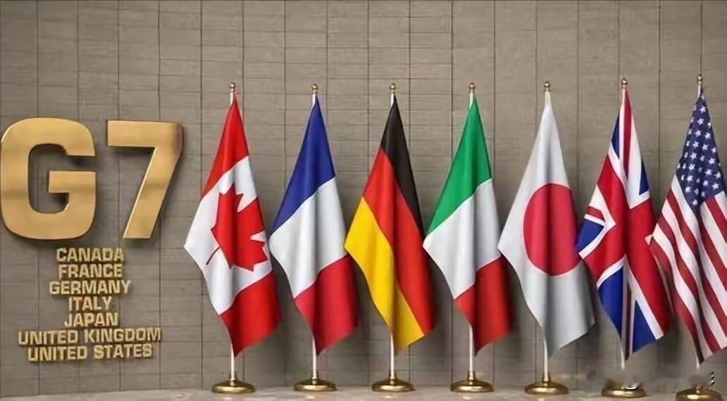 日媒刚披露的G7领导人最新表态，明着把东海、南海和台湾海峡捆到一块，说反对任何单