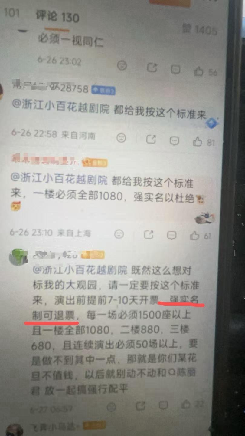 笑两下算了