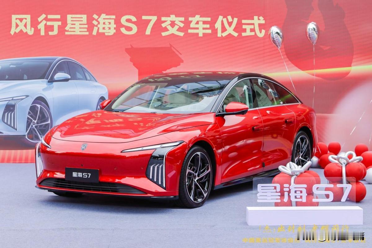 中国车企席位有望增至3-5家：1.比亚迪汽车100%潜力2.东风汽车98