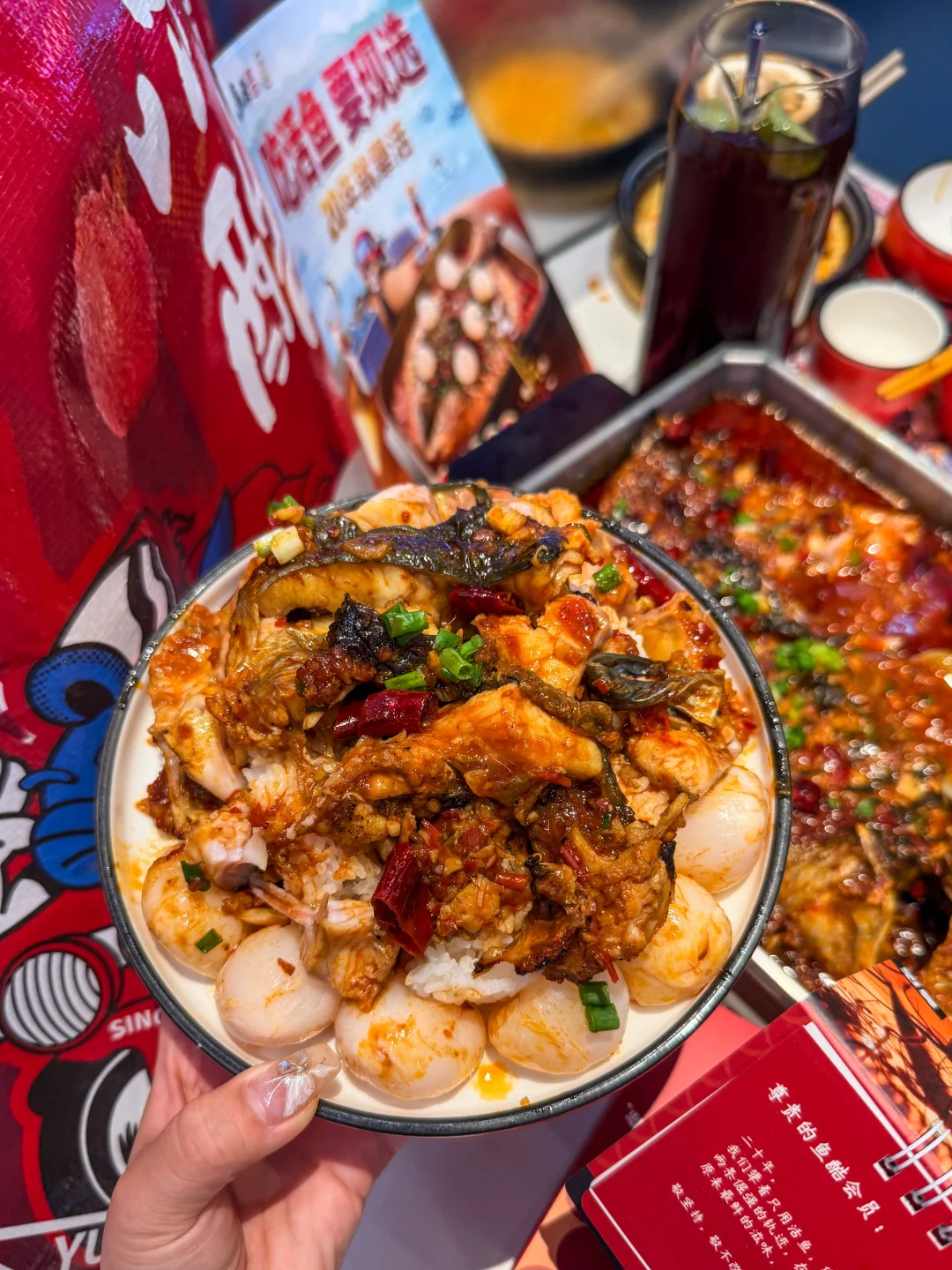 🎣吃了N年的鱼酷忠实粉🎁20周年庆必冲现场